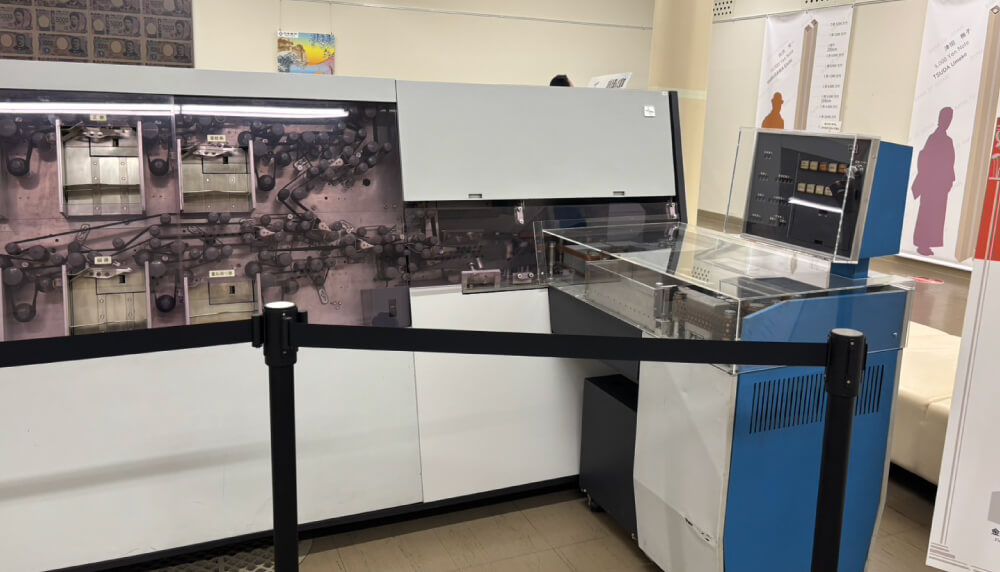 日本銀行の資料・装置の展示