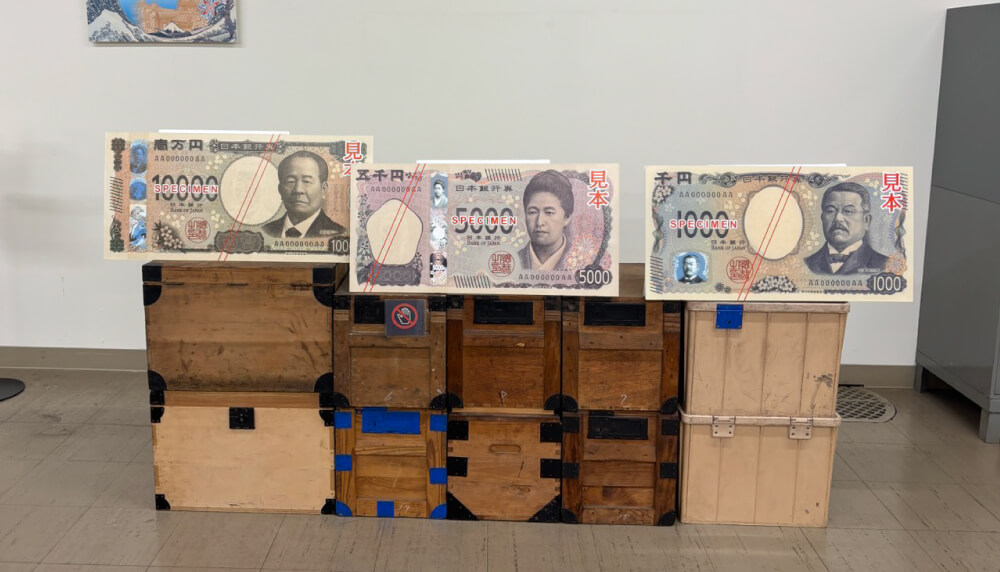 新紙幣の展示